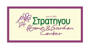 Ανθοπωλεία Στρατηγού Λογότυπο
